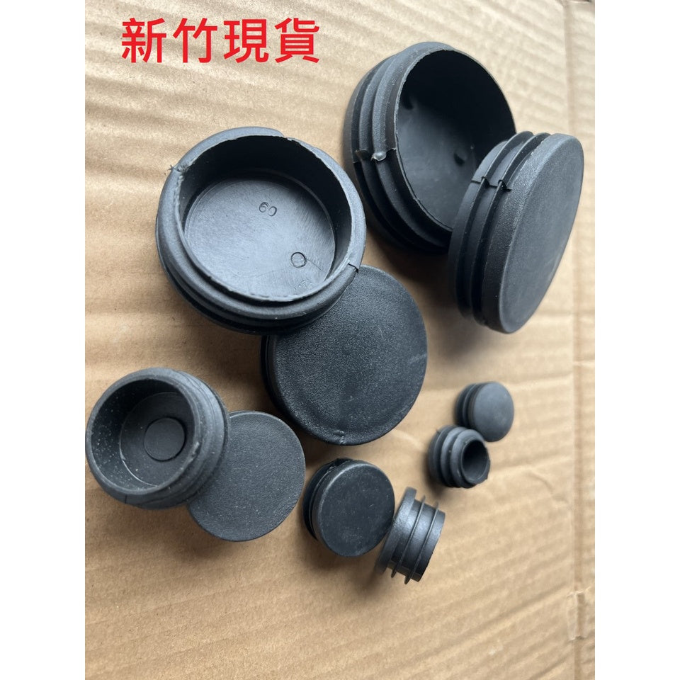 圓管內塞圓管圓管管帽圓管堵頭