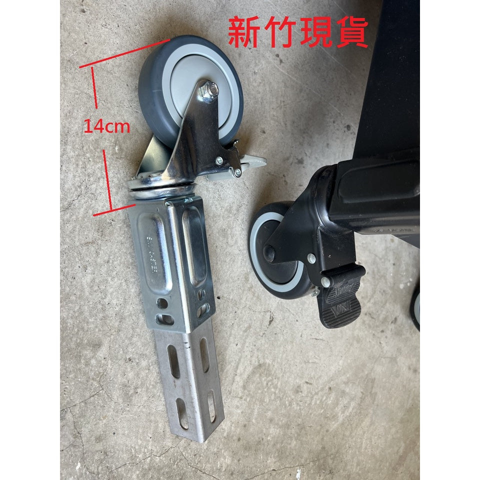 易按裝角鋼架輪/煞車輪/免螺絲架輪