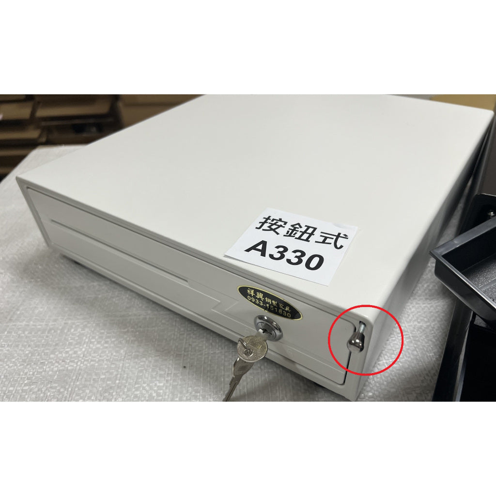 各式小型手動式錢箱 免電力收銀箱 附鈴聲 附鑰匙及附RJ11可接POS機:33型