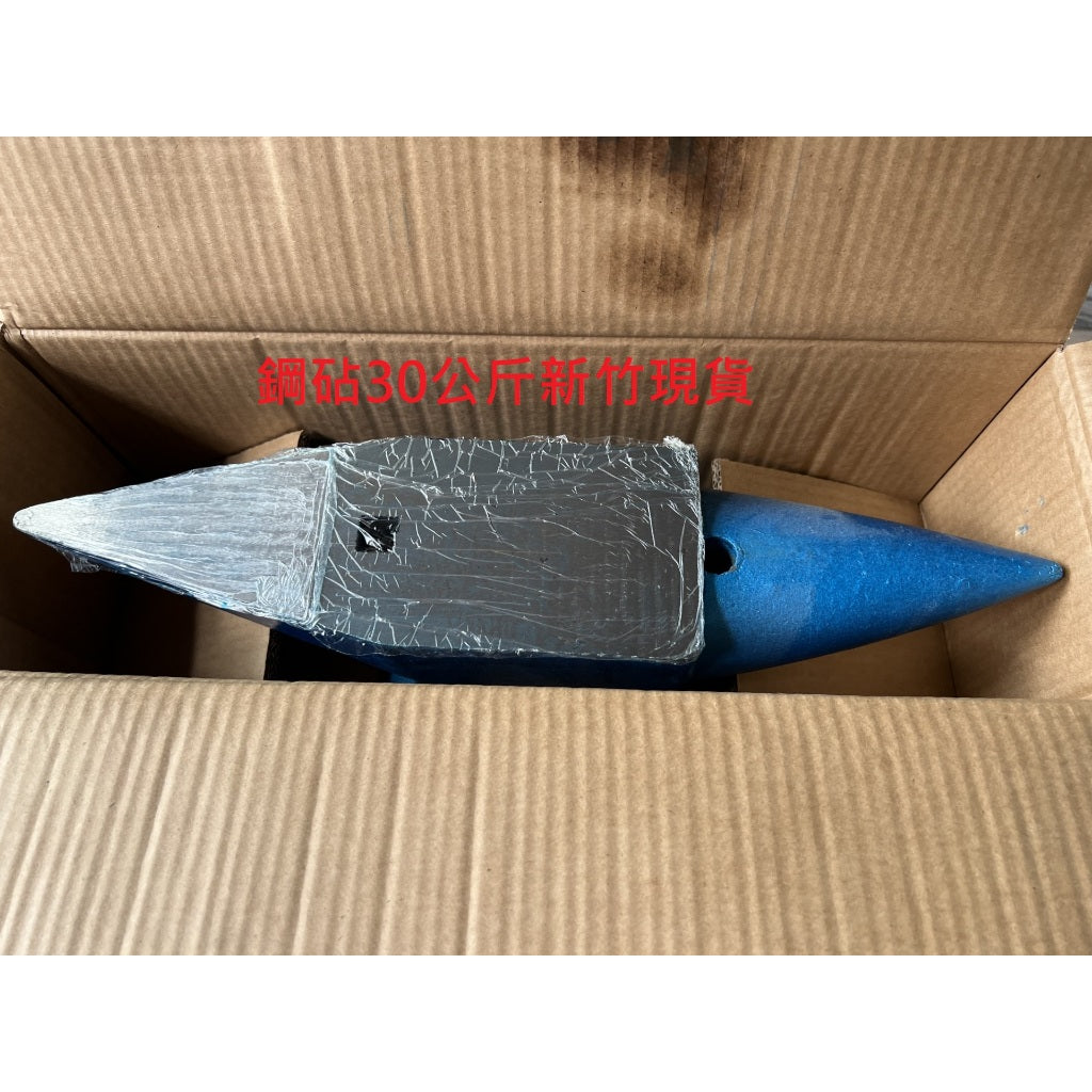 (新竹現貨) 小鐵砧0.5KG-1.5公斤鋼鉆牛角鉆羊角鉆鑄鐵鉆 牛角砧羊角砧鐵砧鋼砧