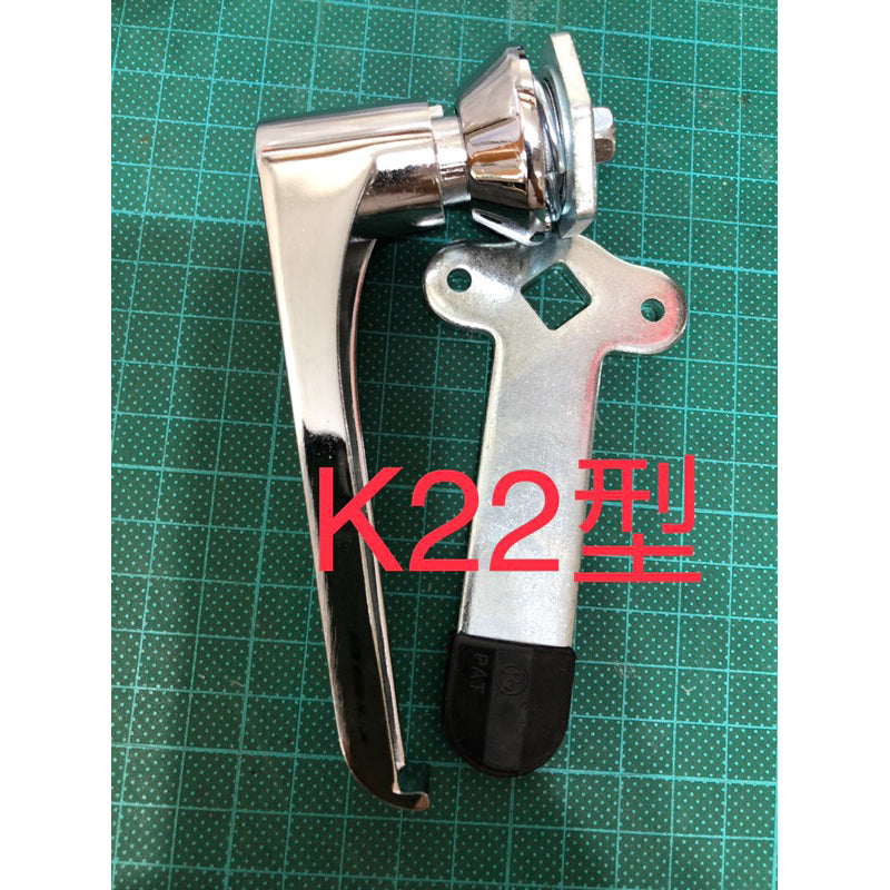 鐵櫃把手.開門附鎖把手