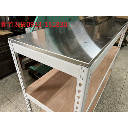 新竹地區-倉儲角鋼/工廠收納架/免螺絲角鋼/萬能角鋼