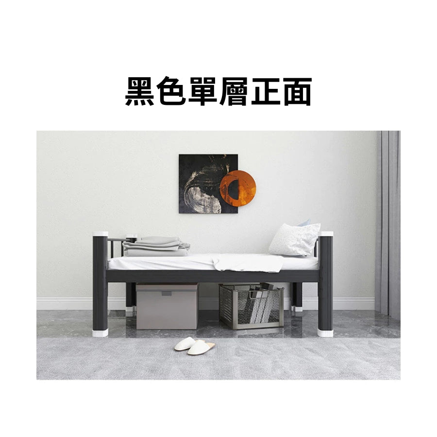 [新竹現貨] 優質雙層床架  上下舖床架  美觀耐用  單人雙層床  3x6.6尺