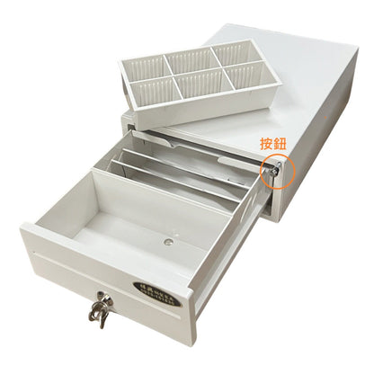 [新竹現貨] 祥興20型迷你收銀箱 全新有鈴聲小型錢箱 金庫 家用金庫 錢屜 附鈴聲和鑰匙 附RJ11線可接出單機 迷你金庫 小金庫 祥興錢箱