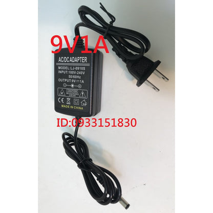 5V. 6V 9V 12V 24V各式穩壓變壓器.電源適配器