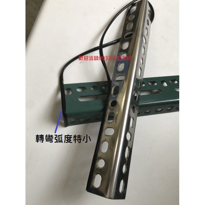 包邊條U型保護條防撞邊條防割條U型條防護條V型條鐵板包覆防止割傷包邊防刮保護條 防護邊條