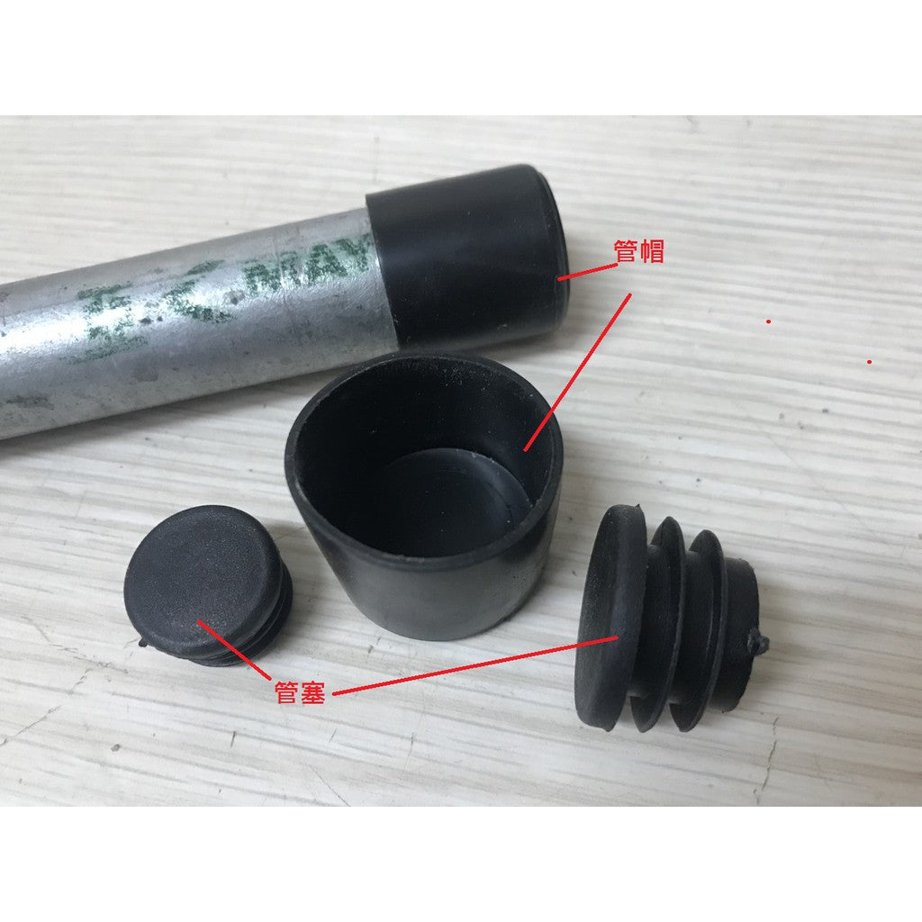 木工水管夾.快速夾.木工夾.管夾.拼板夾.鐵管夾