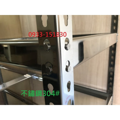 新竹地區-倉儲角鋼/工廠收納架/免螺絲角鋼/萬能角鋼