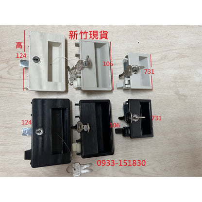 祥興家具 OA辦公家具 鐵櫃/內務櫃 把手附鎖 大型抽屜鎖/鐵櫃鎖/置物櫃鎖/活動櫃鎖/衣櫃 各式鎖頭