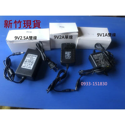 5V. 6V 9V 12V 24V各式穩壓變壓器.電源適配器
