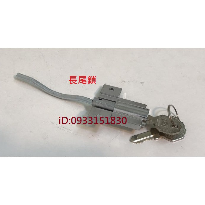 鐵櫃.辦公桌傳統式連環鎖.腰仔鎖