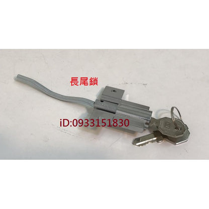 OA家具零件.配件.辦公桌鎖.抽屜鎖-鐵櫃鎖