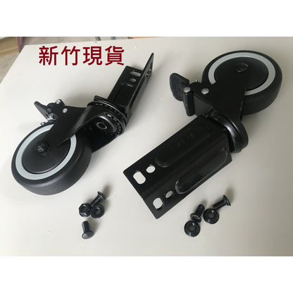 易按裝角鋼架輪/煞車輪/免螺絲架輪