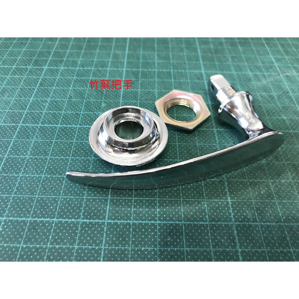 鐵櫃把手.開門附鎖把手