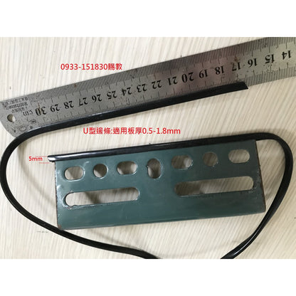 包邊條U型保護條防撞邊條防割條U型條防護條V型條鐵板包覆防止割傷包邊防刮保護條 防護邊條