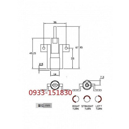 辦公家具鎖.抽屜鎖.連環鎖.活動櫃鎖鐵櫃鎖