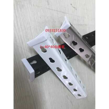 大尺寸角鐵套新竹現貨*槽鐵套.L型腳套.ㄇ型鋼護套.角鐵腳墊L型角鐵保護套.平鐵套