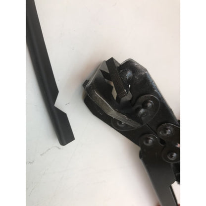 包邊條U型保護條防撞邊條防割條U型條防護條V型條鐵板包覆防止割傷包邊防刮保護條 防護邊條