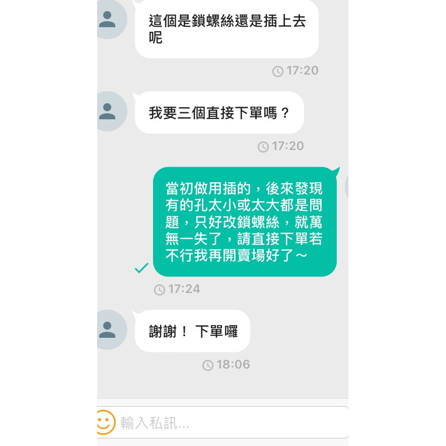 鈔夾電子收銀錢櫃 電子錢櫃 錢箱 錢櫃 壓鈔夾 紙鈔夾 鈔票夾 錢櫃夾(此賣場只有錢夾.不含錢盤)