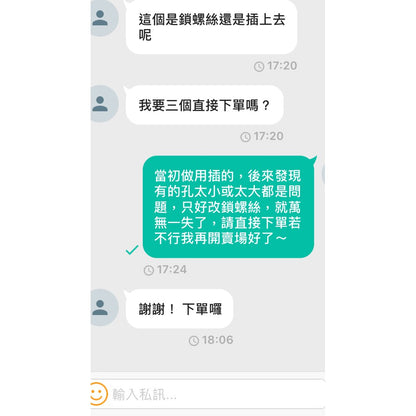 鈔夾電子收銀錢櫃 電子錢櫃 錢箱 錢櫃 壓鈔夾 紙鈔夾 鈔票夾 錢櫃夾(只有錢夾.不含錢盤) 祥興錢箱