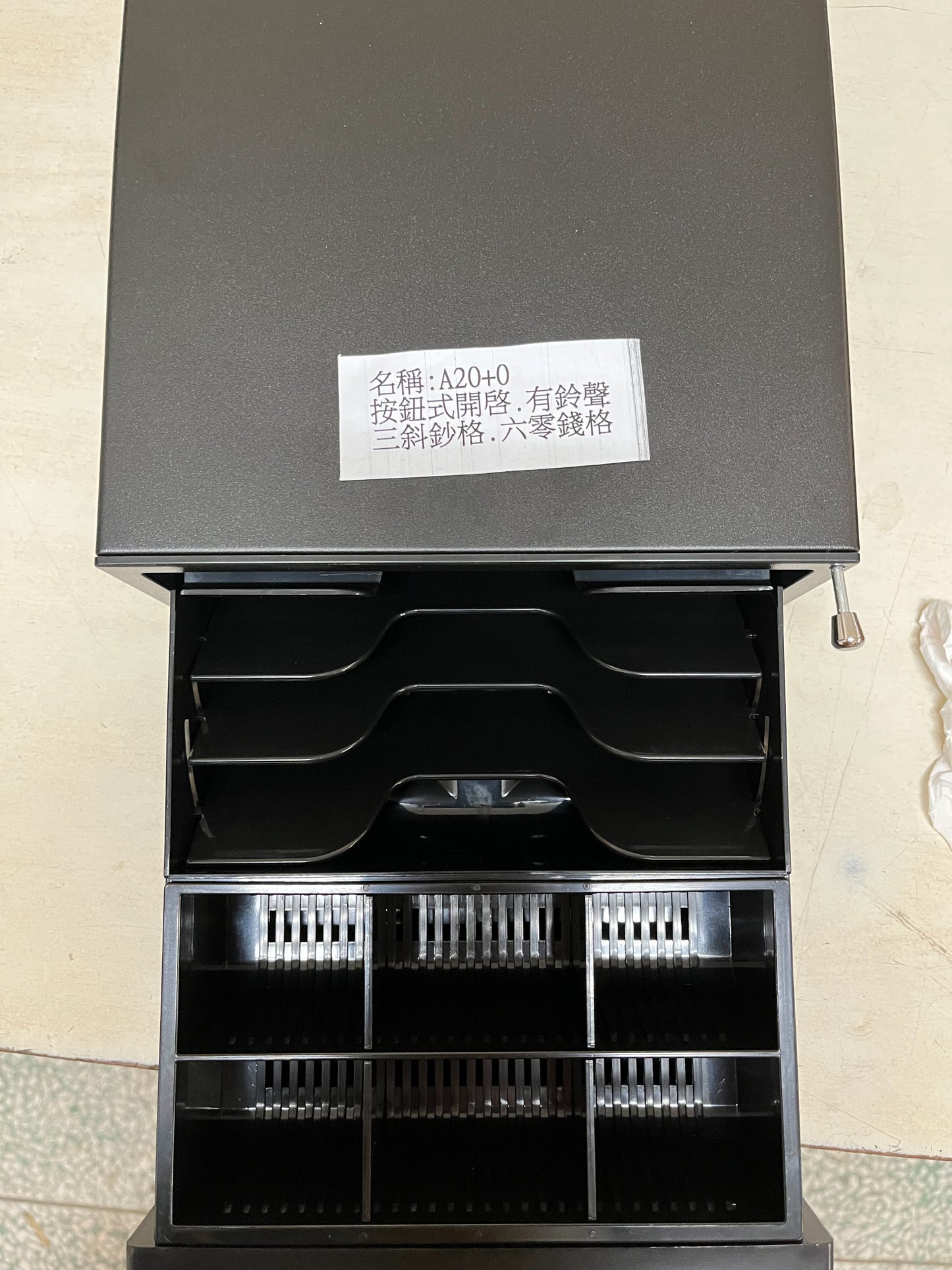 [新竹現貨] 20型迷你收銀箱 全新有鈴聲小型錢箱  錢屜 附鈴聲和鑰匙 附RJ11線可接出單機