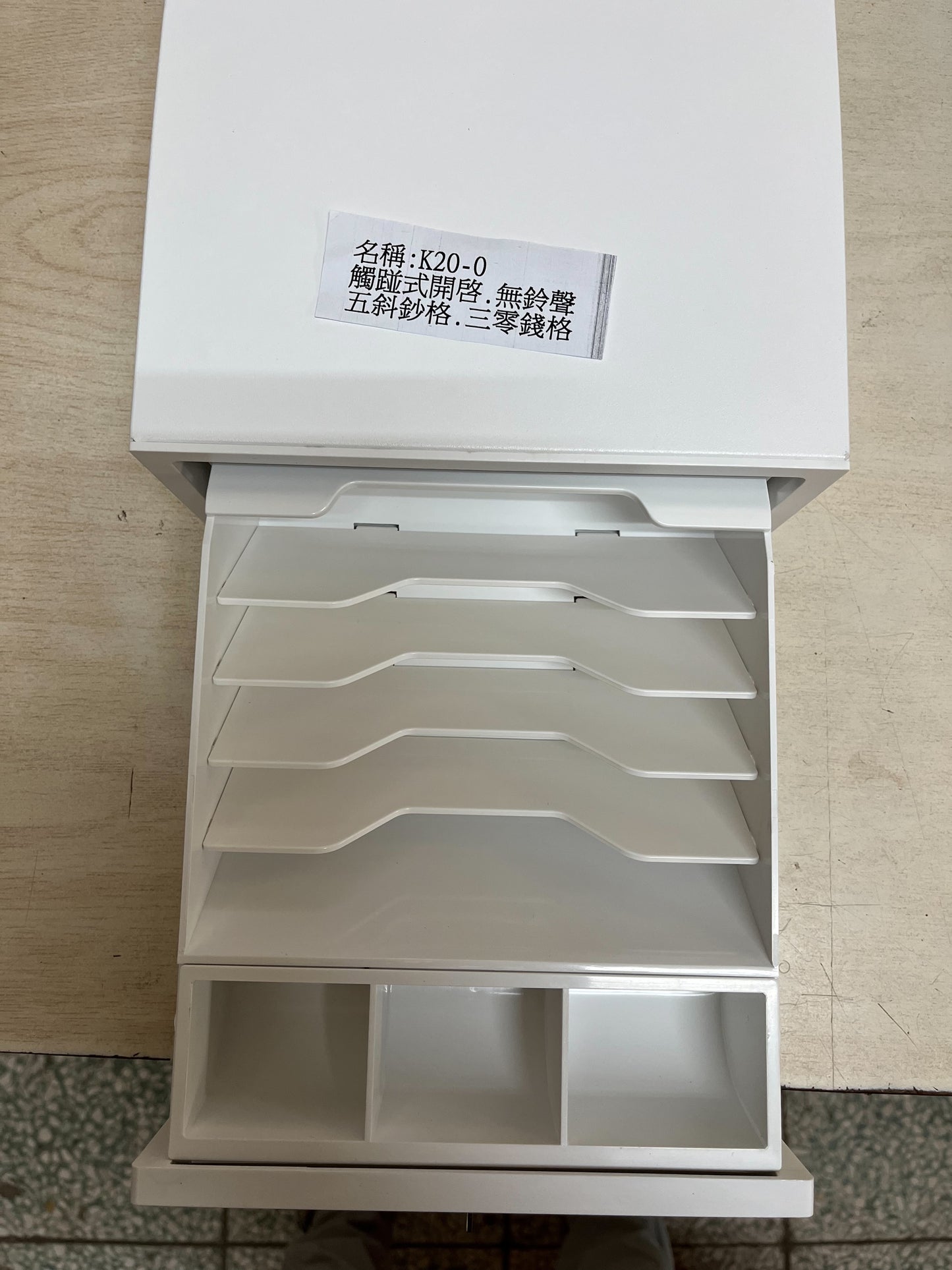 [新竹現貨] 20型迷你收銀箱 全新有鈴聲小型錢箱  錢屜 附鈴聲和鑰匙 附RJ11線可接出單機