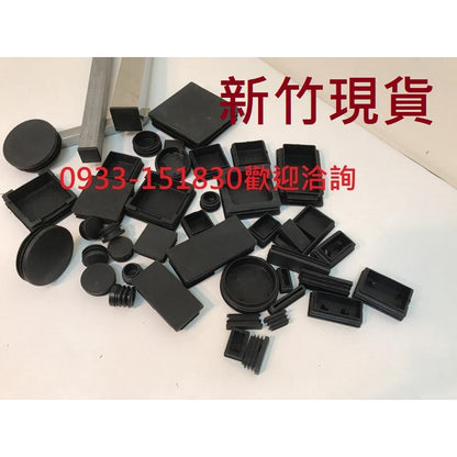 小口徑扁管塞 新竹現貨-塑料長方塞 塑料扁管 堵頭