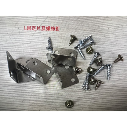 收銀機零件.錢箱配件.錢箱鈔夾.錢屜專用滑輪 祥興錢箱