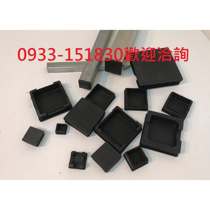新竹現貨-扁管內塞扁管外套,扁管附螺母腳塞.長方管塞管帽方管塞.方管腳套.方管腳墊管帽