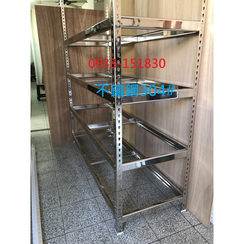 新竹-萬能角鋼架及免螺絲角鋼架