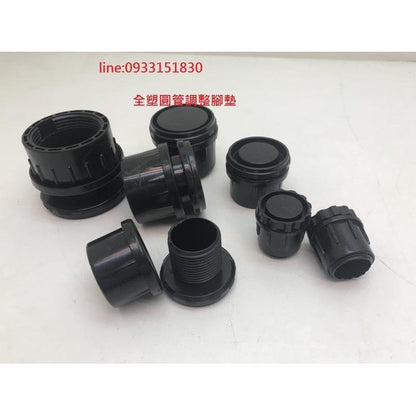 圓管內塞 圓管 圓管管帽 圓管堵頭