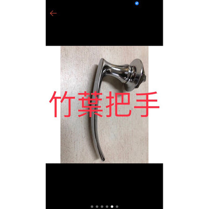 鐵箱鐵櫃公文箱用把手如照片