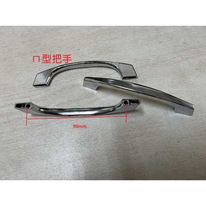 鐵箱鐵櫃公文箱用把手如照片