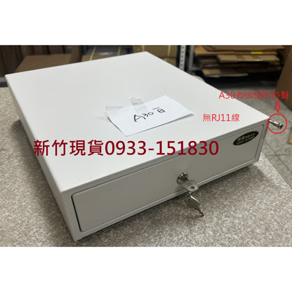 祥興各式全新收銀錢箱  免電力錢箱 附鑰匙 金庫 鈴聲 收銀機 錢櫃抽屜: 30型 祥興錢箱