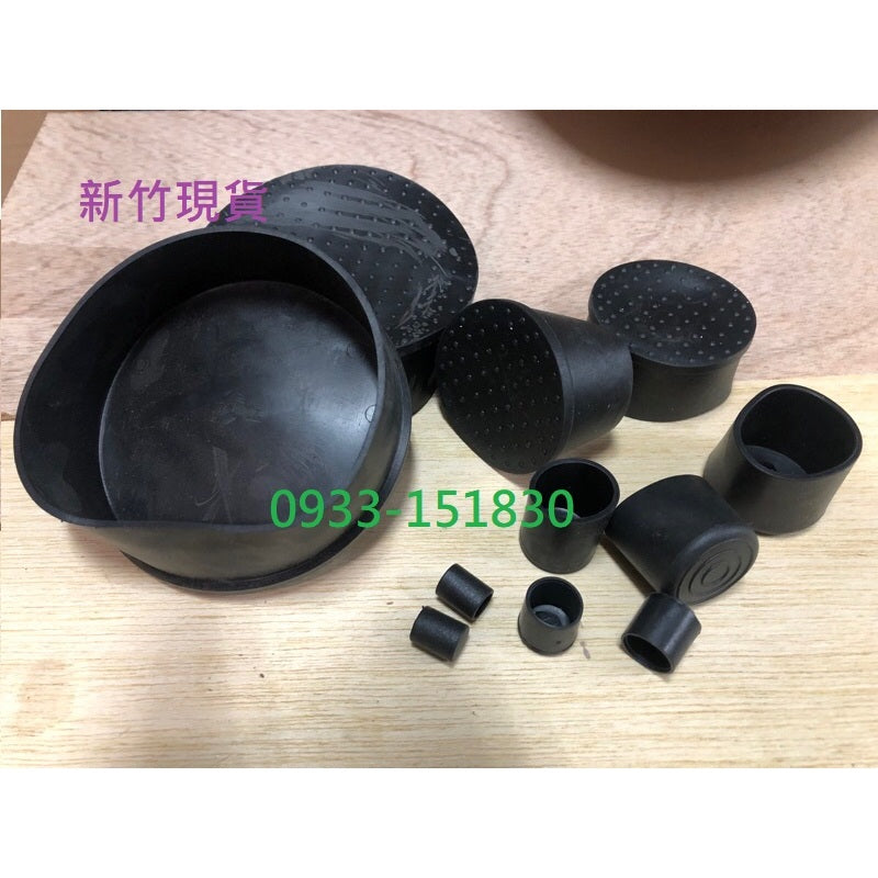 圓管外套.折合椅腳墊.半圓形方管墊