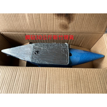 (新竹現貨) 小鐵砧0.5KG-1.5公斤鋼鉆牛角鉆羊角鉆鑄鐵鉆 牛角砧羊角砧鐵砧鋼砧