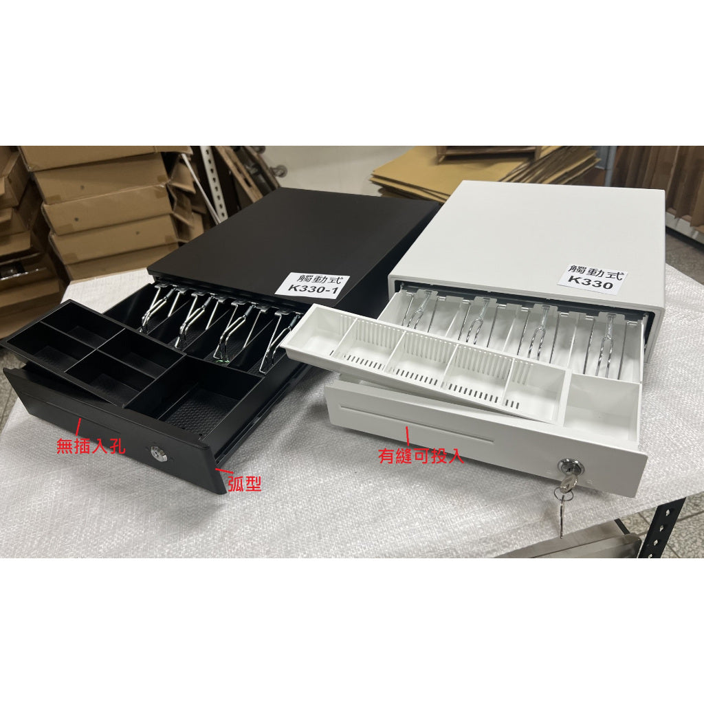 各式小型手動式錢箱 免電力收銀箱 附鈴聲 附鑰匙及附RJ11可接POS機:33型