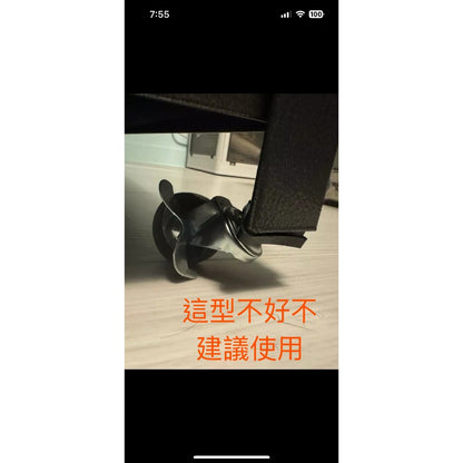 [新竹現貨] 祥興家具 置物架輪子 腳墊 防護墊 置物架輪 輪子 煞車輪