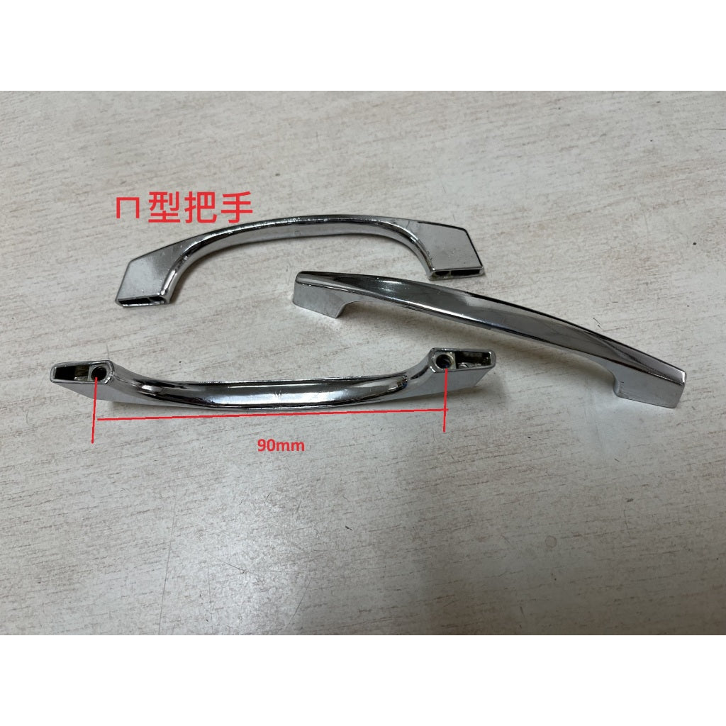 鐵櫃把手.開門附鎖把手