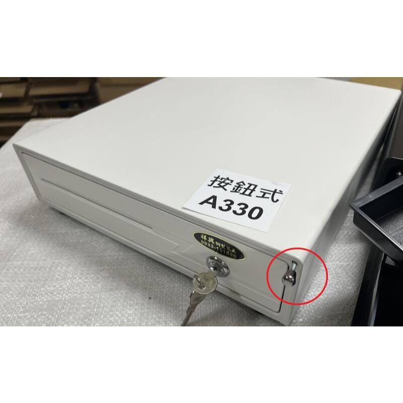 各型錢箱免電力按鈕附🔔 鈴聲收銀機.錢屜,有附rj11可連接pos機收銀箱