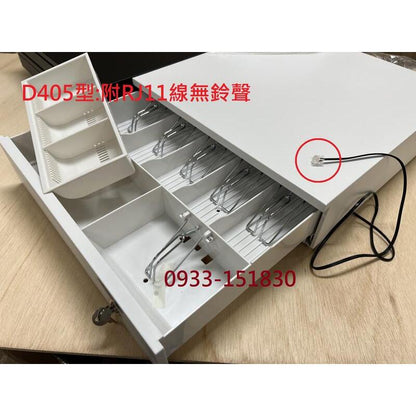 祥興各型錢箱 免電力 有鈴聲 附鑰匙 收銀錢箱 收銀機 錢屜 金庫 可接POS機 收銀箱 家用金庫 保險櫃 新竹現貨 祥興錢箱
