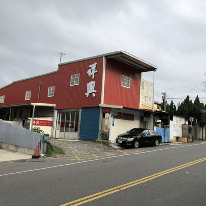 新竹現貨-圓管輪牙塞及圓管調整腳墊圓管附螺母塞