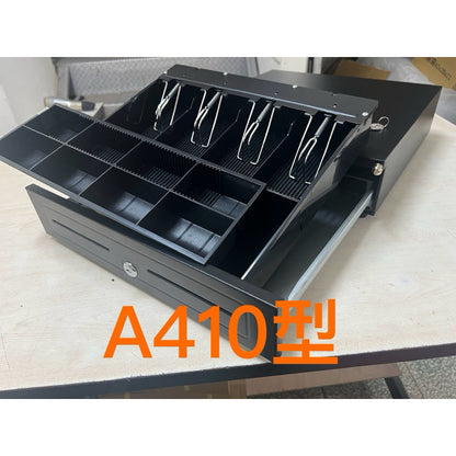 祥興各型錢箱 免電力 有鈴聲 附鑰匙 收銀錢箱 收銀機 錢屜 金庫 可接POS機 收銀箱 家用金庫 保險櫃 新竹現貨 祥興錢箱