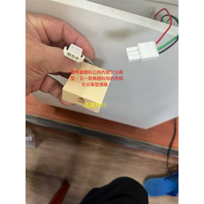 錢箱.錢屜夾鈔收銀箱錢鈔夾 祥興錢箱